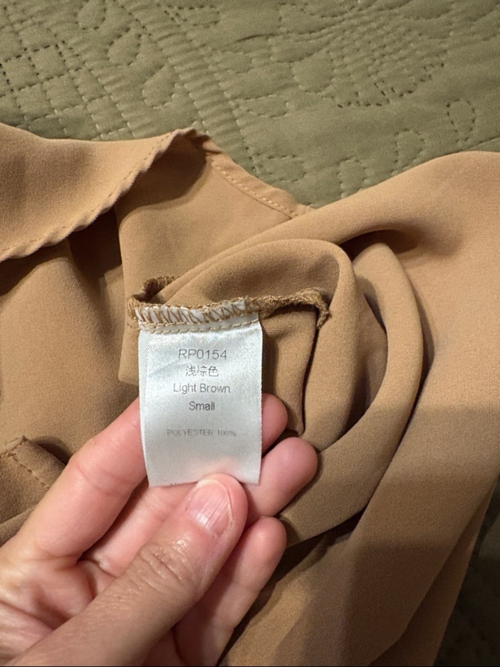 Amazon Women's Short Sleeve Button Front Blouse - Caramel Brown - Picture 3 of 3